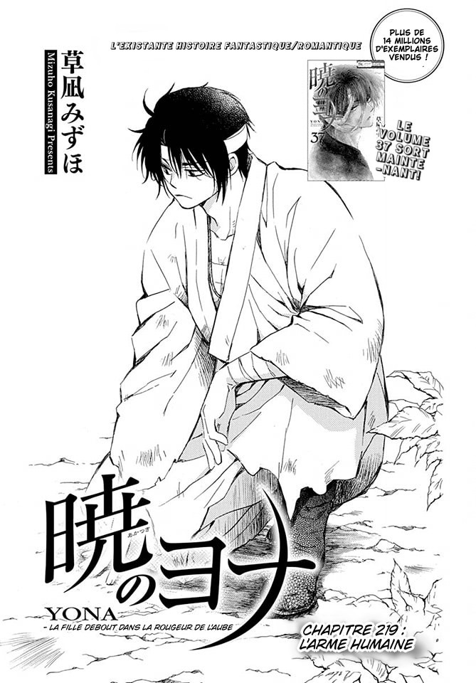 Read Yona of the Dawn Fr Manga Online