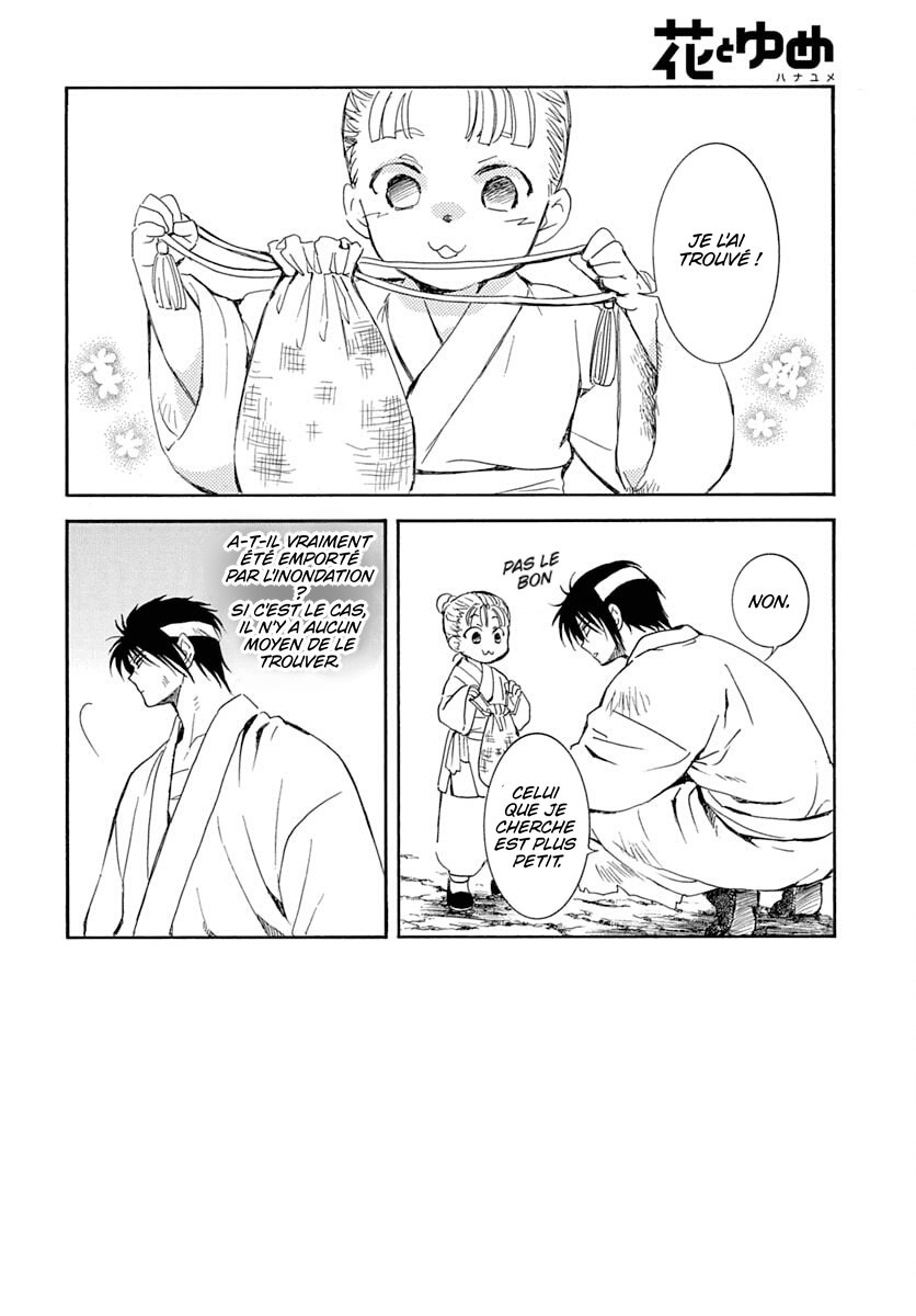 Read Yona of the Dawn Fr Manga Online