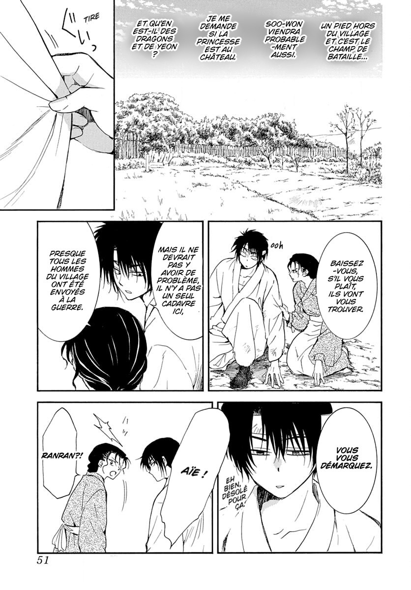 Read Yona of the Dawn Fr Manga Online