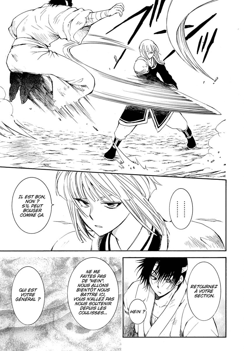 Read Yona of the Dawn Fr Manga Online