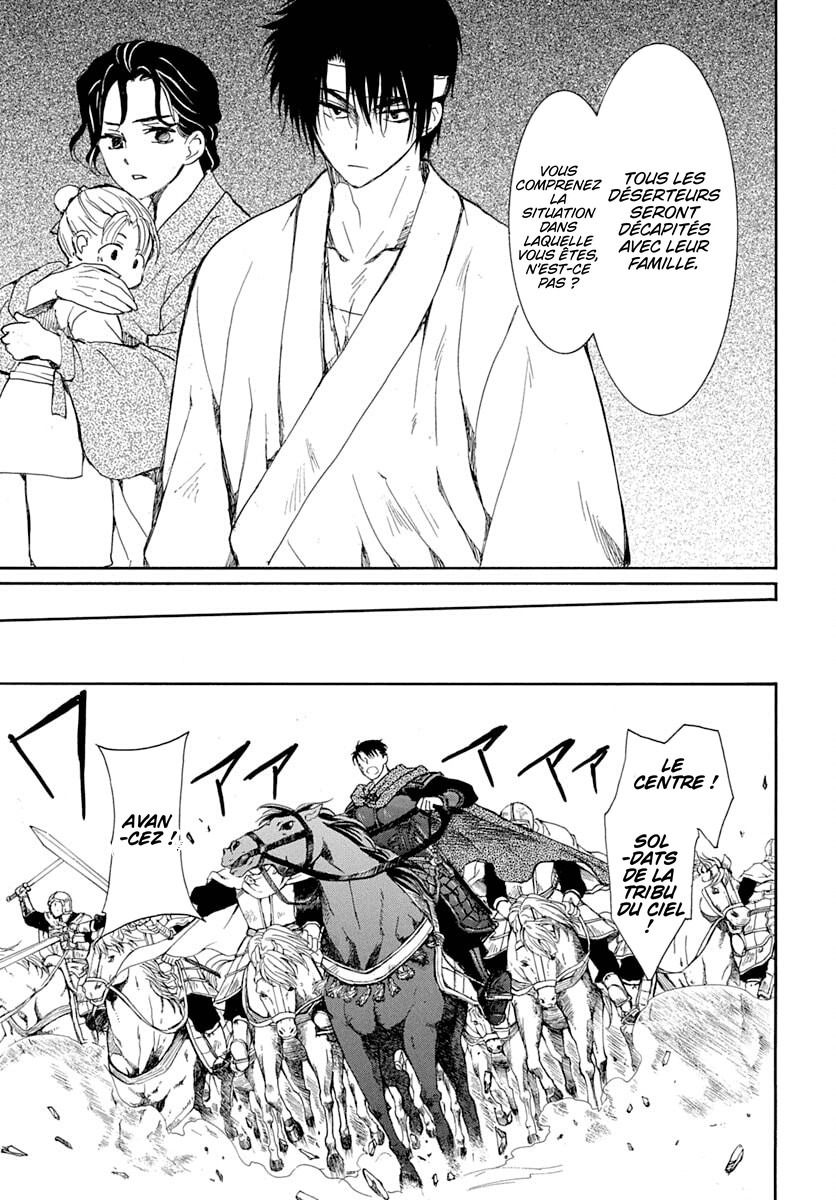 Read Yona of the Dawn Fr Manga Online