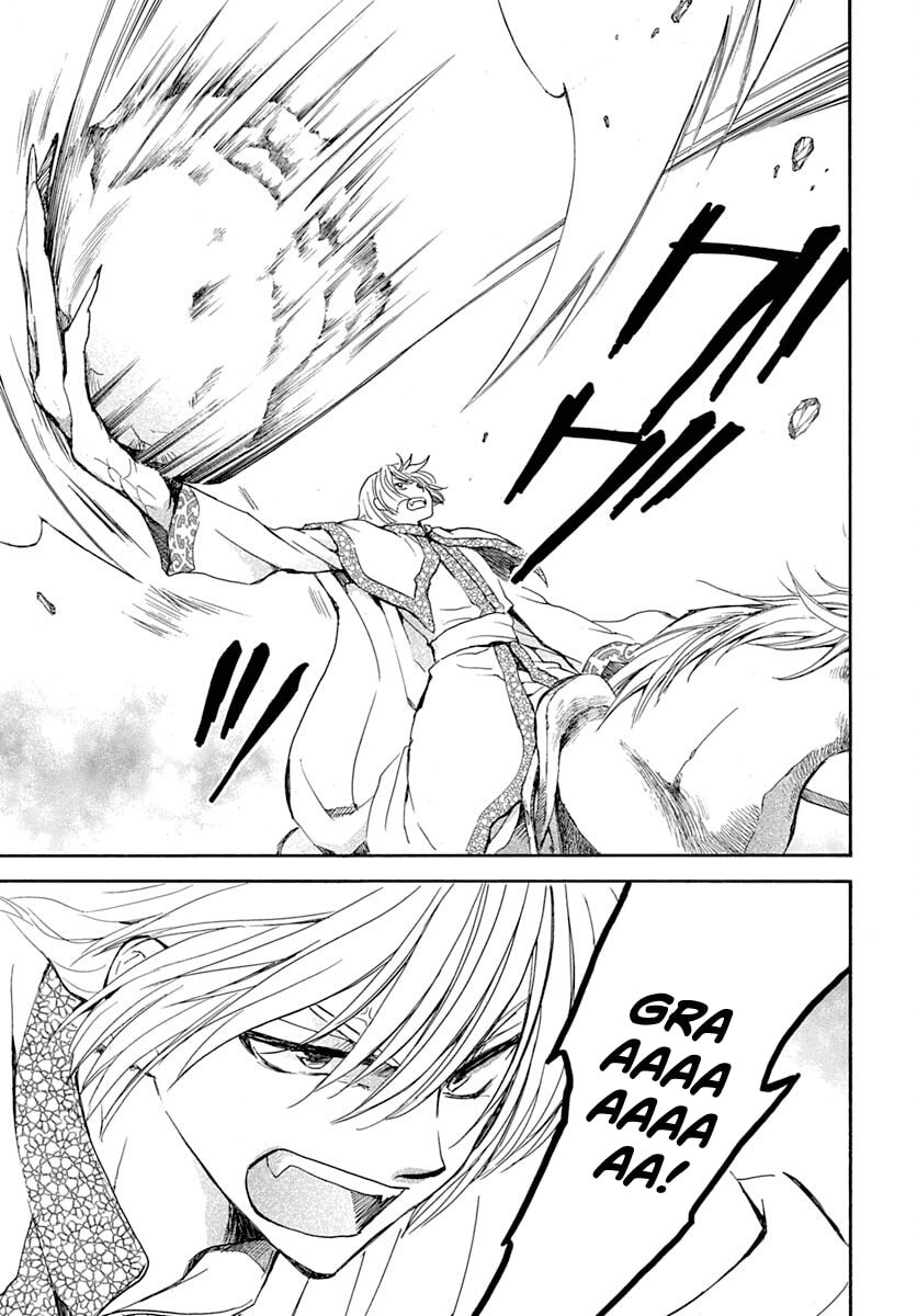 Read Yona of the Dawn Fr Manga Online