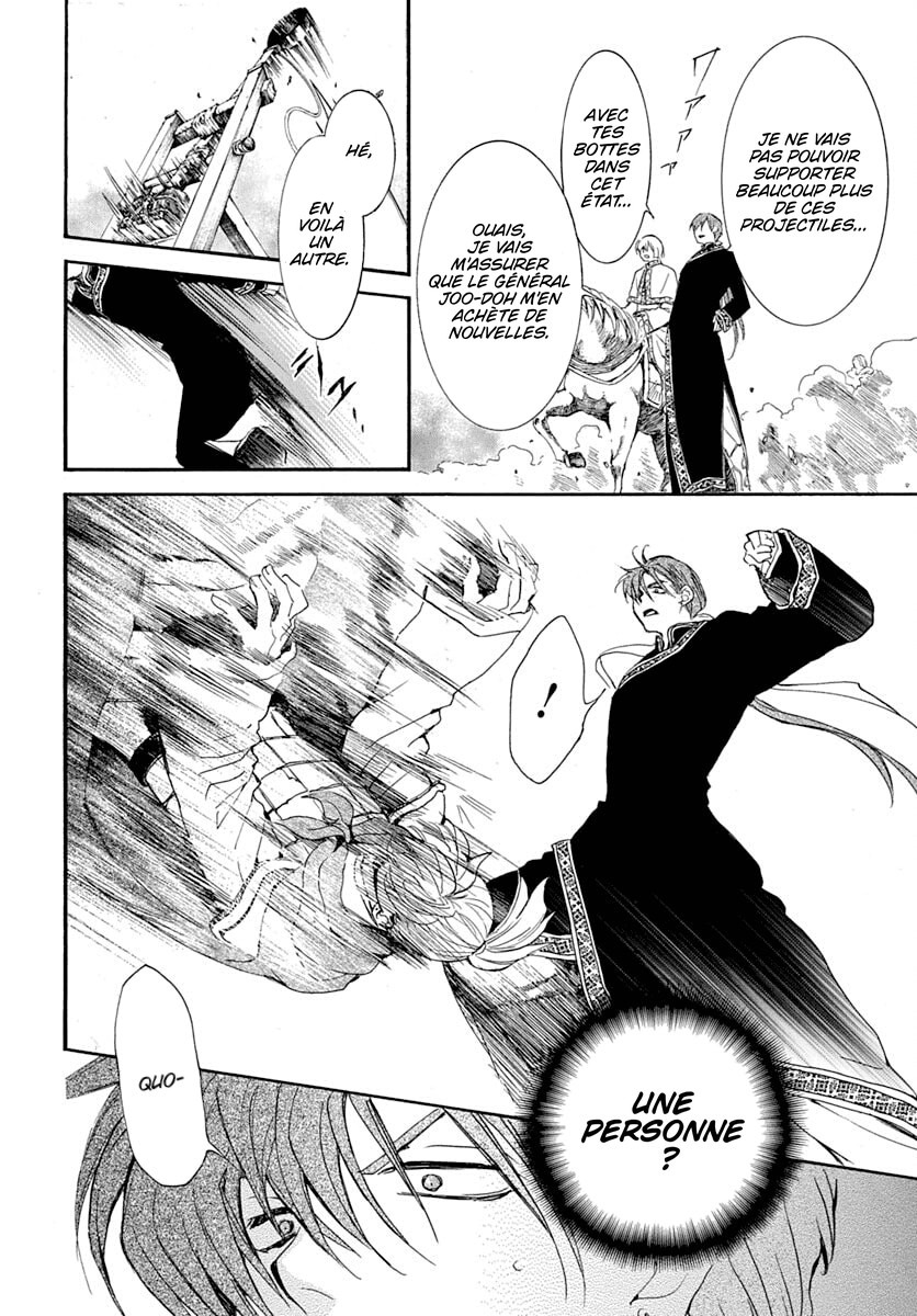 Read Yona of the Dawn Fr Manga Online