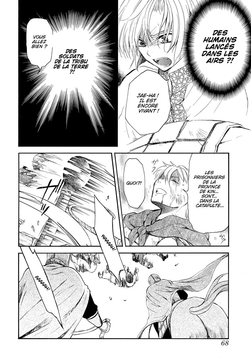 Read Yona of the Dawn Fr Manga Online