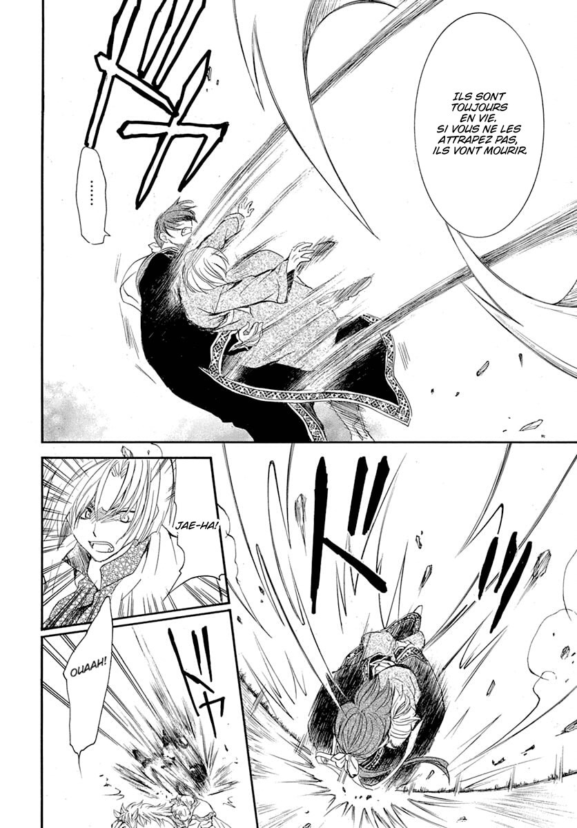 Read Yona of the Dawn Fr Manga Online