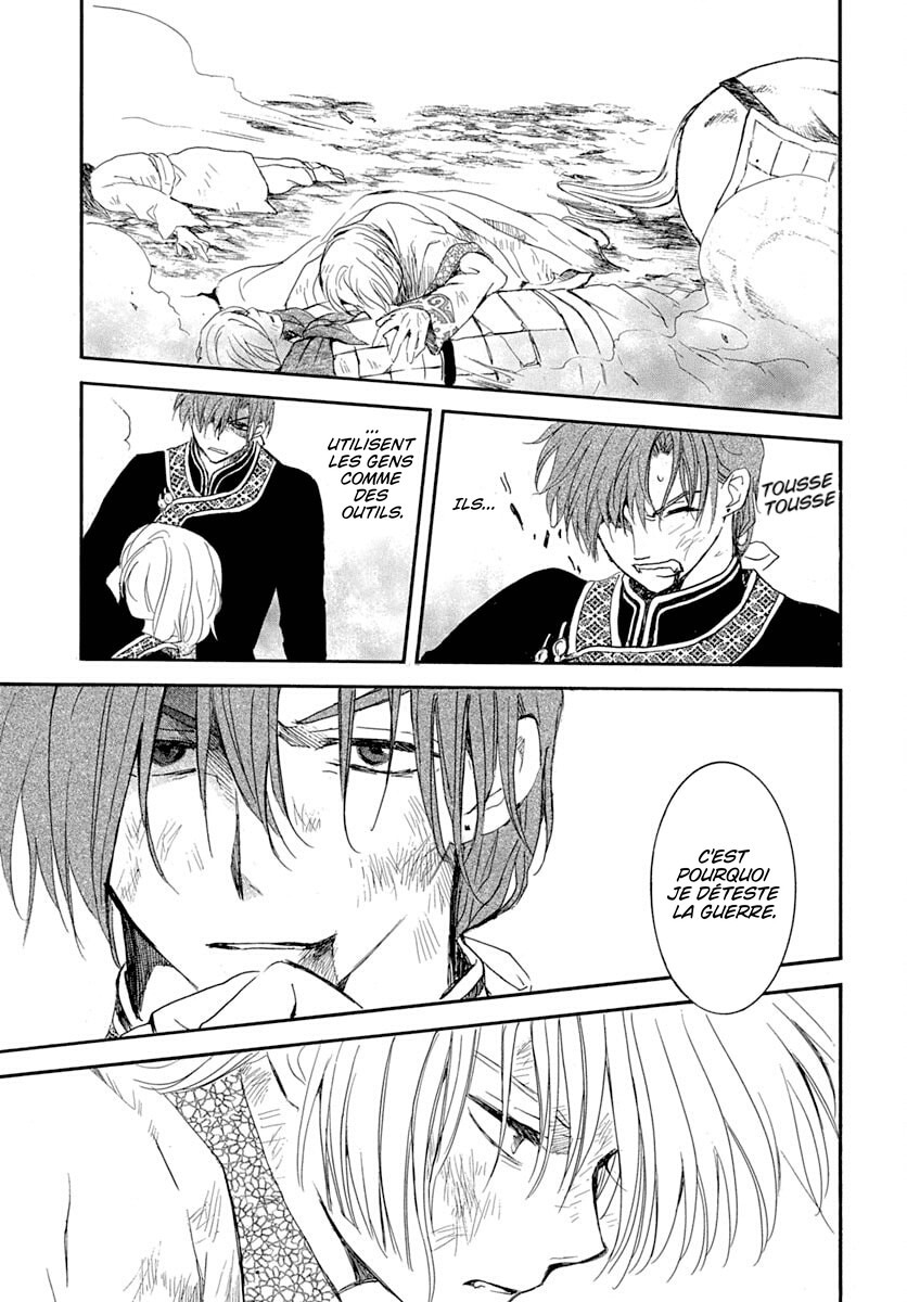 Read Yona of the Dawn Fr Manga Online