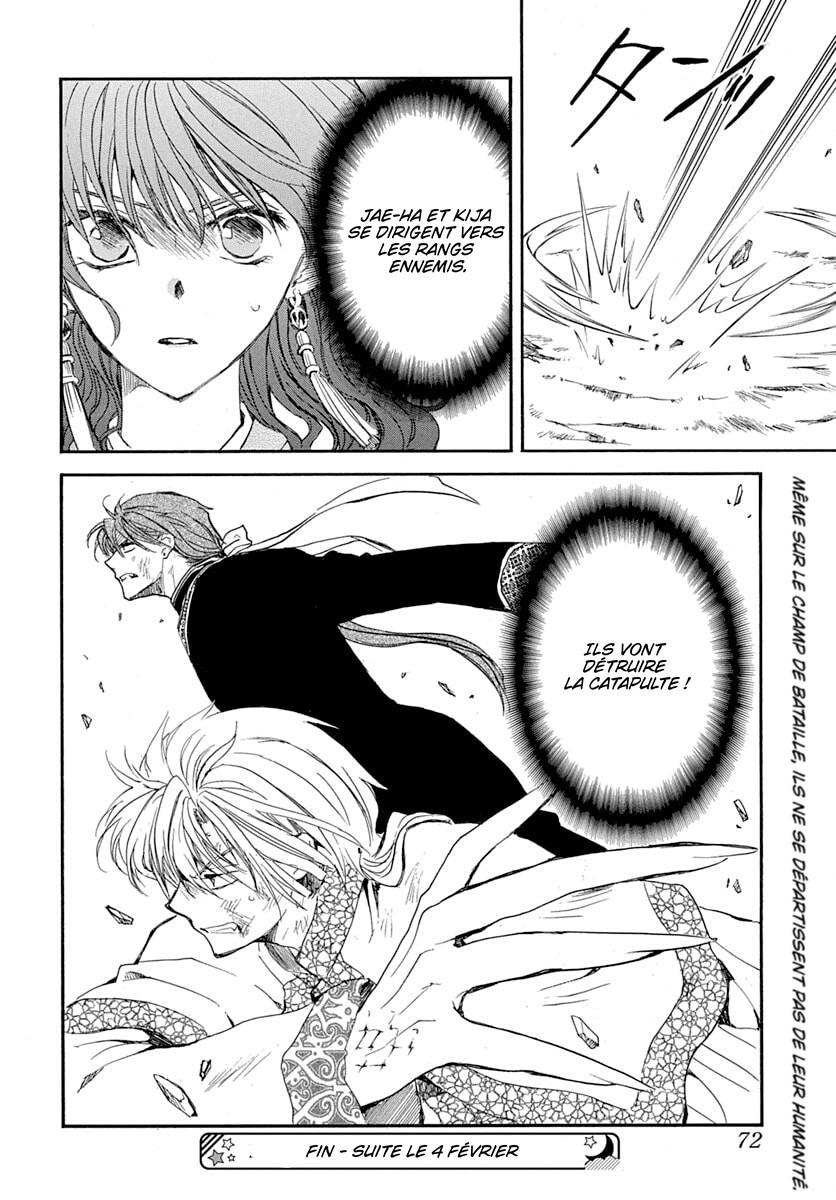 Read Yona of the Dawn Fr Manga Online