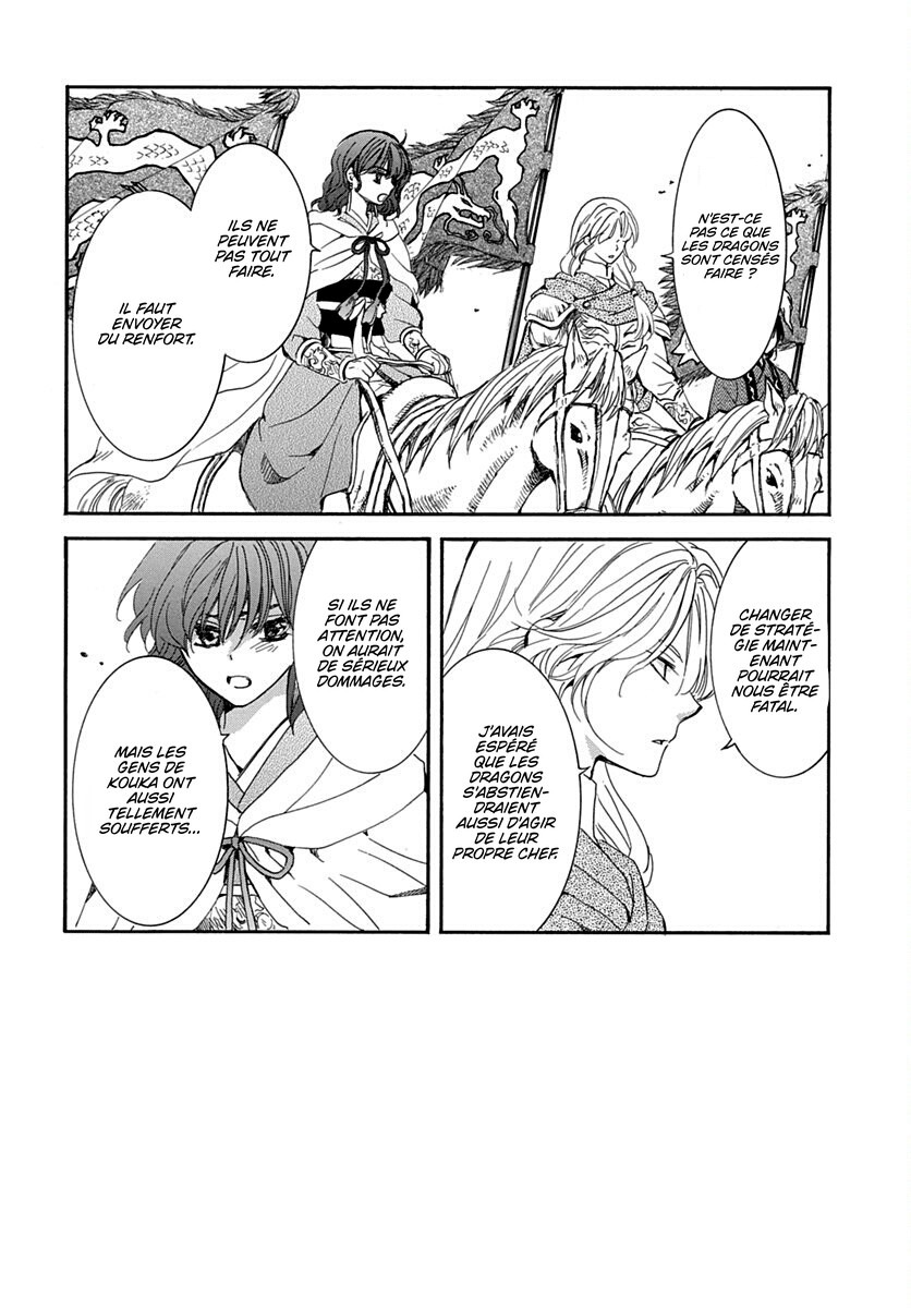 Read Yona of the Dawn Fr Manga Online