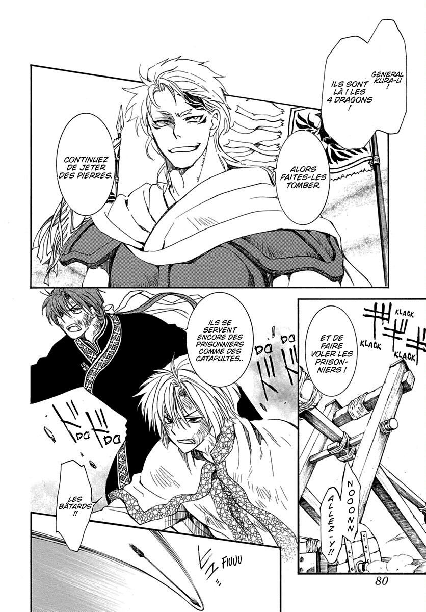 Read Yona of the Dawn Fr Manga Online