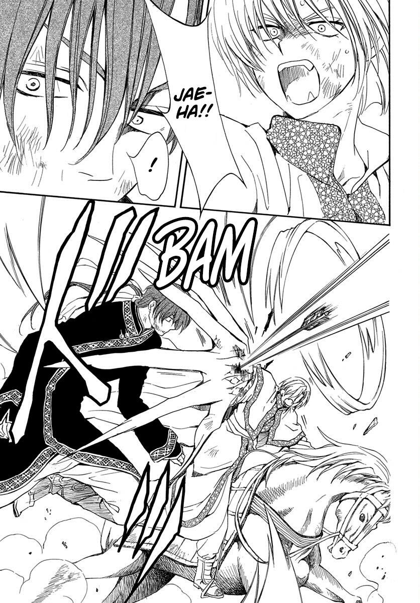 Read Yona of the Dawn Fr Manga Online