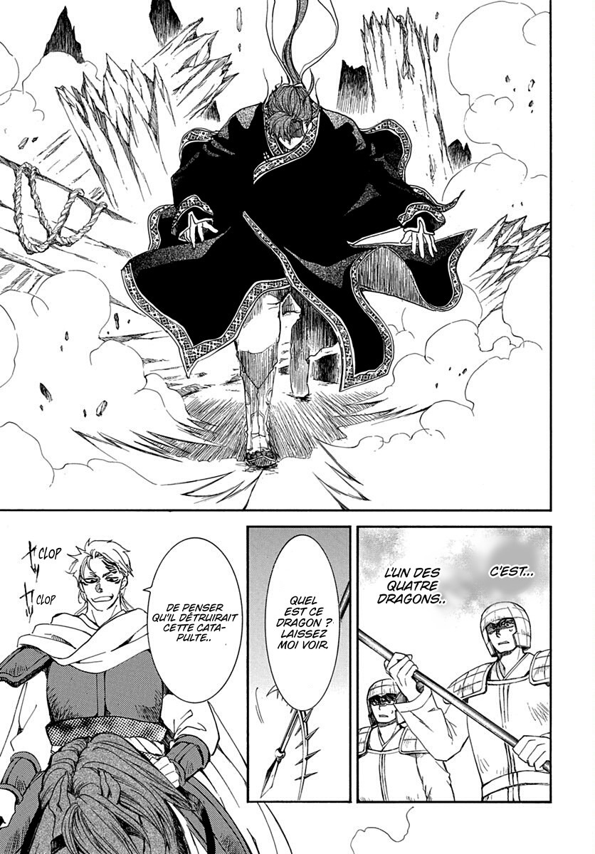 Read Yona of the Dawn Fr Manga Online