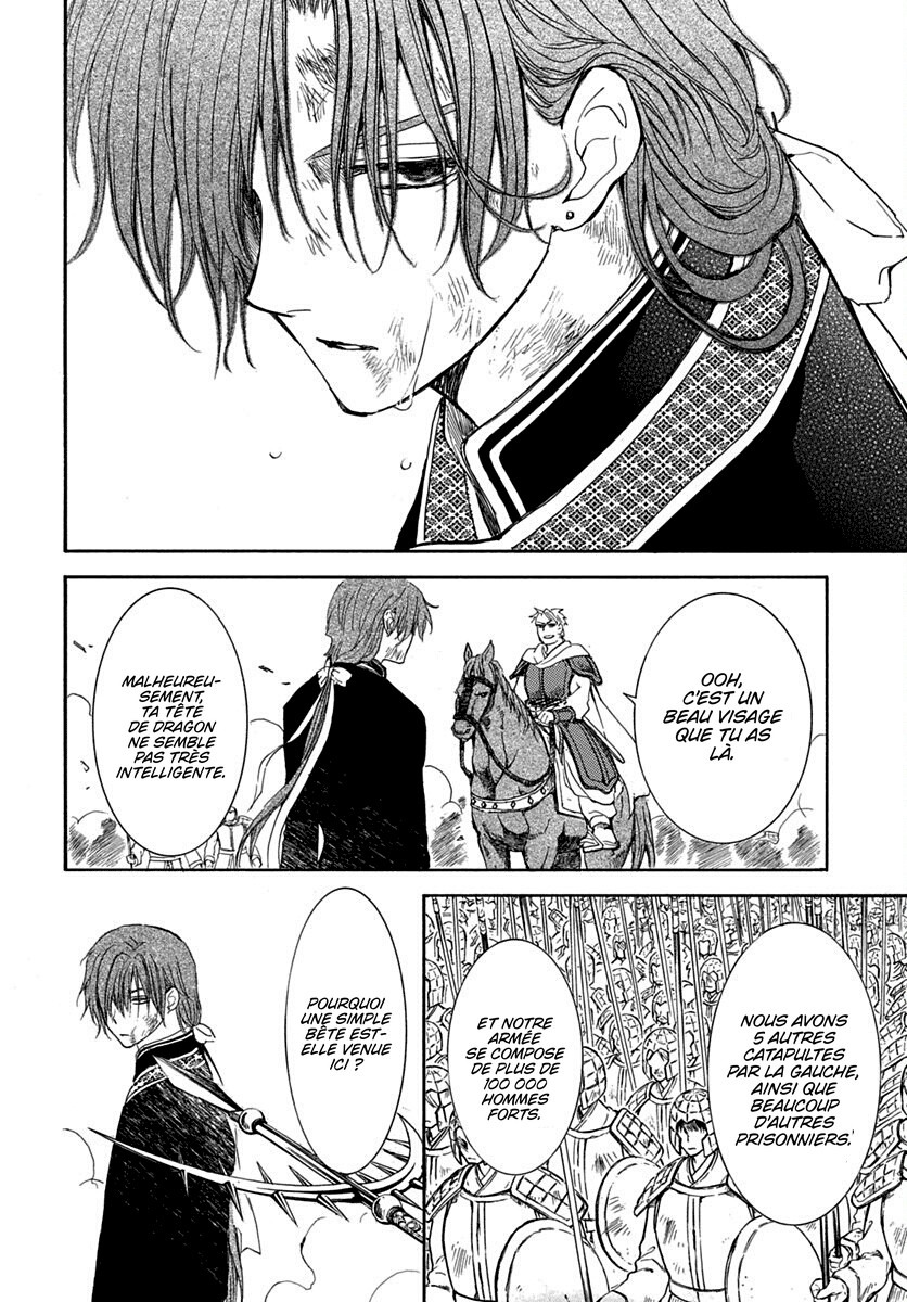 Read Yona of the Dawn Fr Manga Online