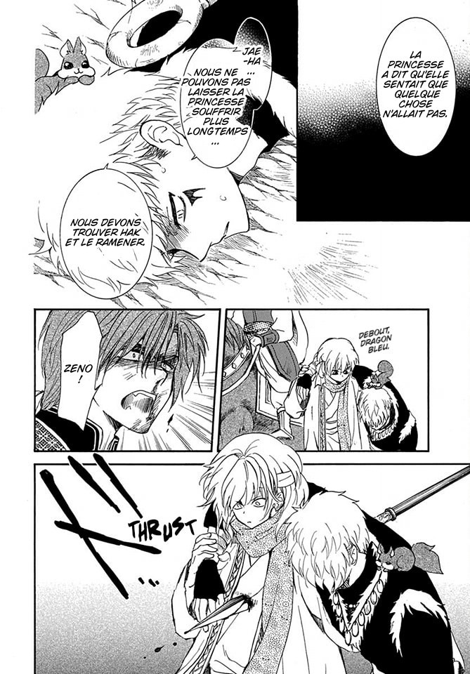 Read Yona of the Dawn Fr Manga Online