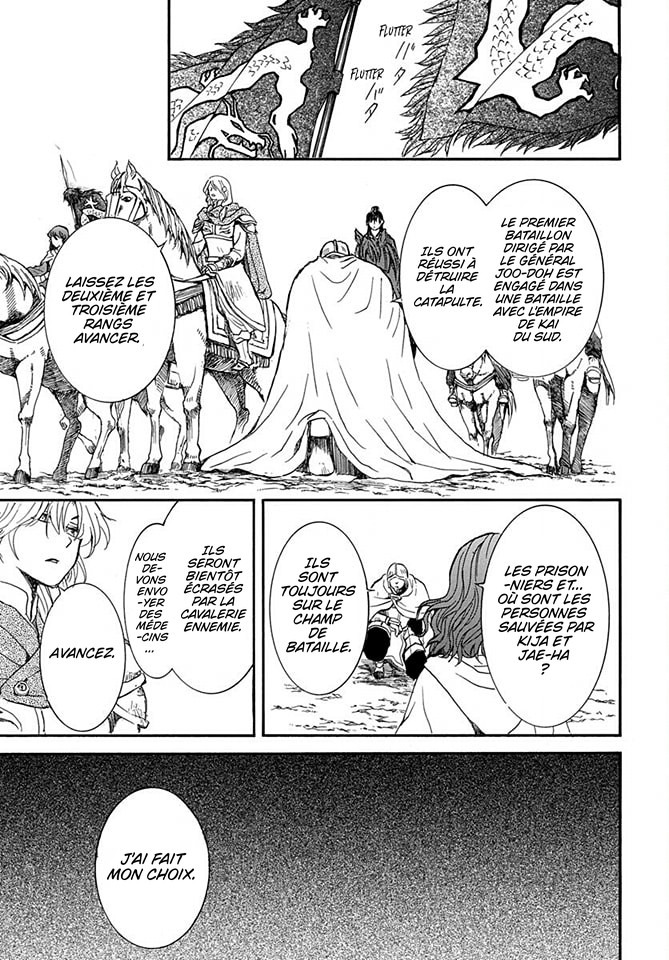 Read Yona of the Dawn Fr Manga Online