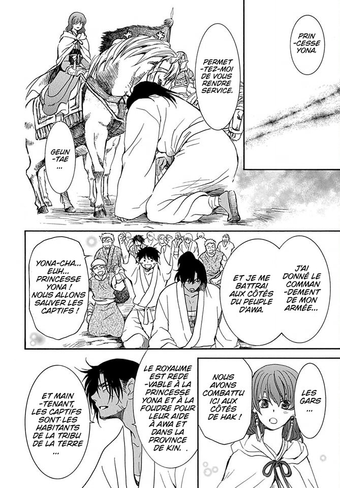 Read Yona of the Dawn Fr Manga Online