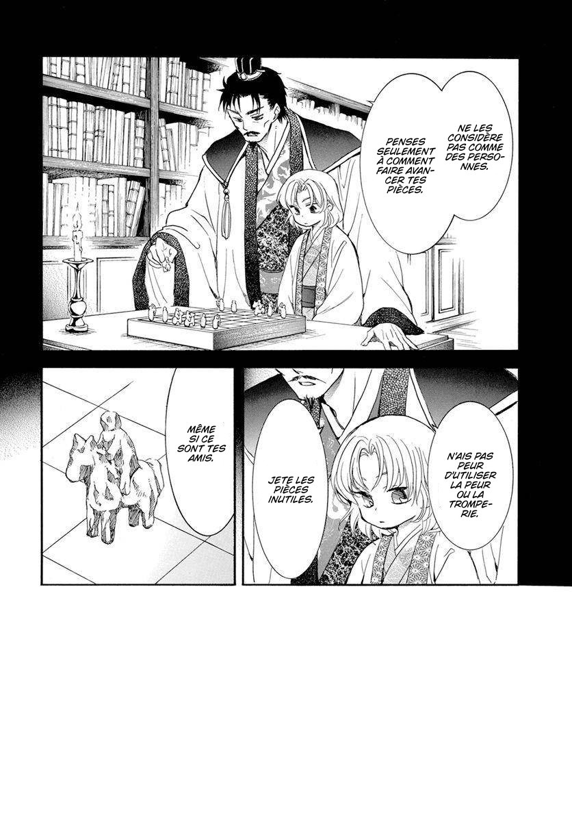 Read Yona of the Dawn Fr Manga Online