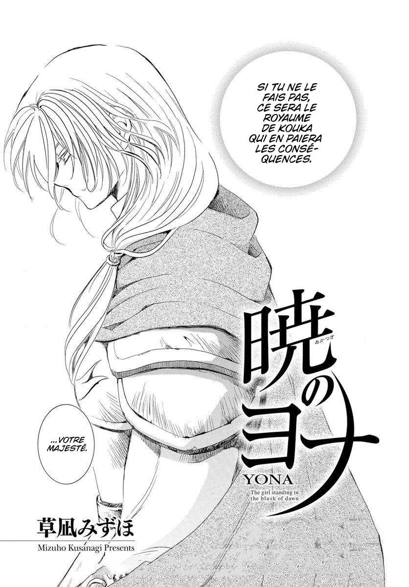 Read Yona of the Dawn Fr Manga Online
