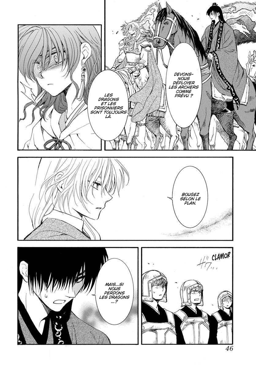 Read Yona of the Dawn Fr Manga Online