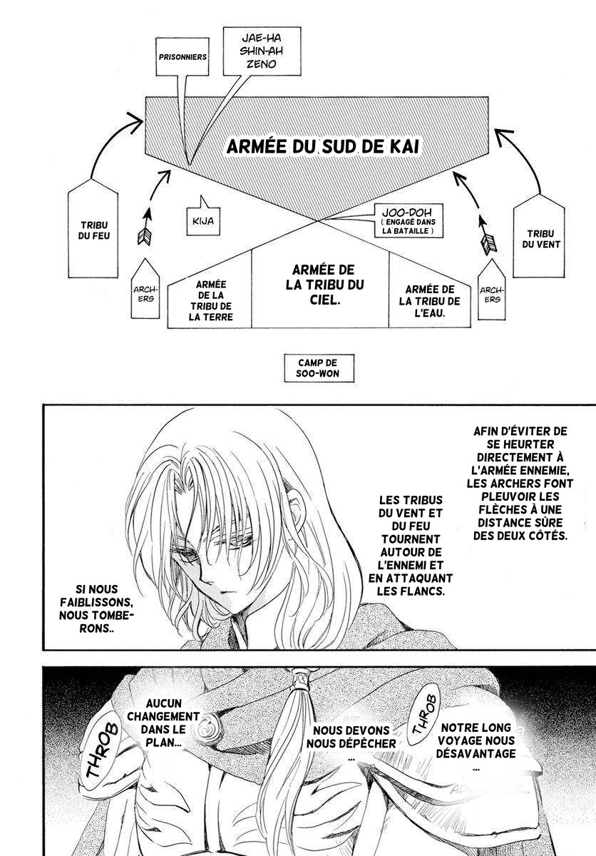 Read Yona of the Dawn Fr Manga Online