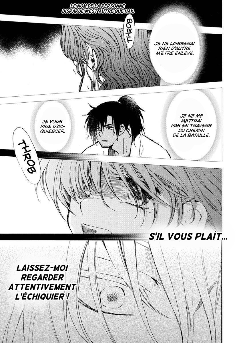 Read Yona of the Dawn Fr Manga Online