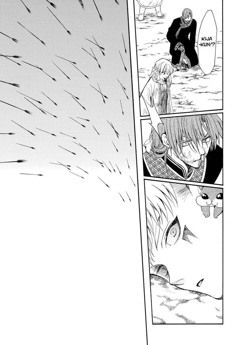 Read Yona of the Dawn Fr Manga Online