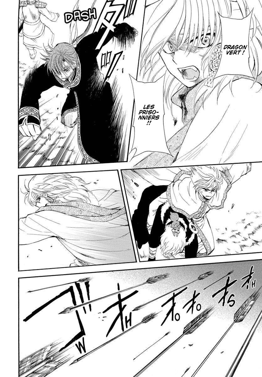 Read Yona of the Dawn Fr Manga Online