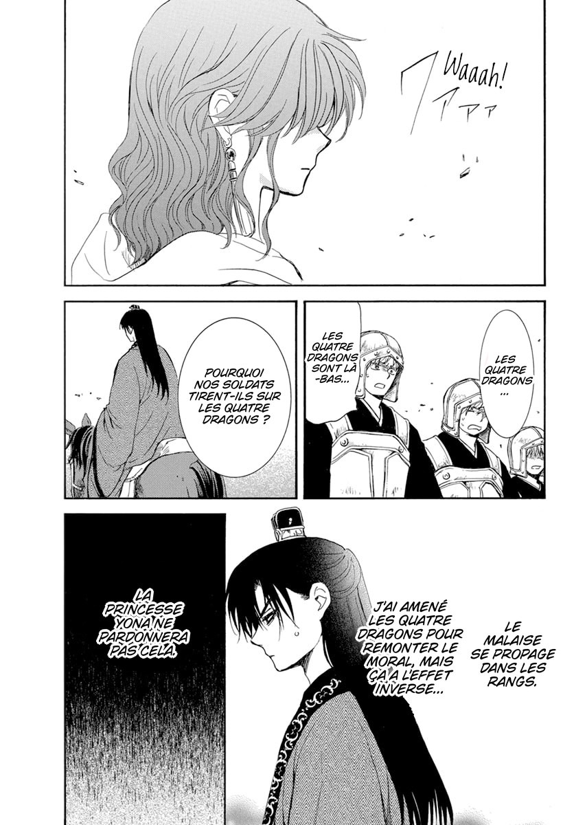 Read Yona of the Dawn Fr Manga Online