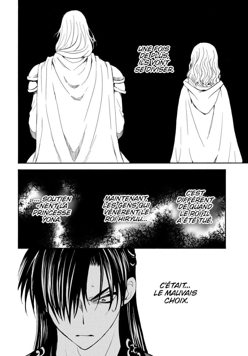 Read Yona of the Dawn Fr Manga Online