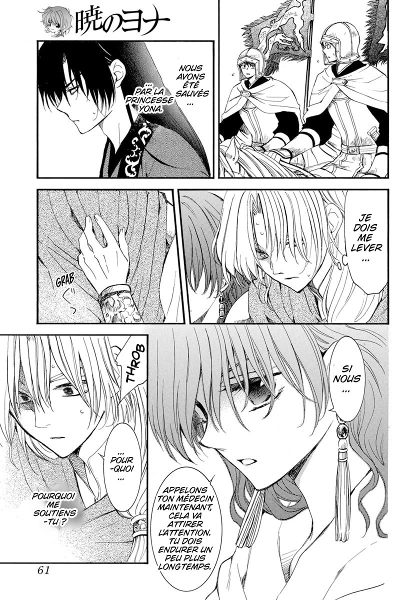 Read Yona of the Dawn Fr Manga Online