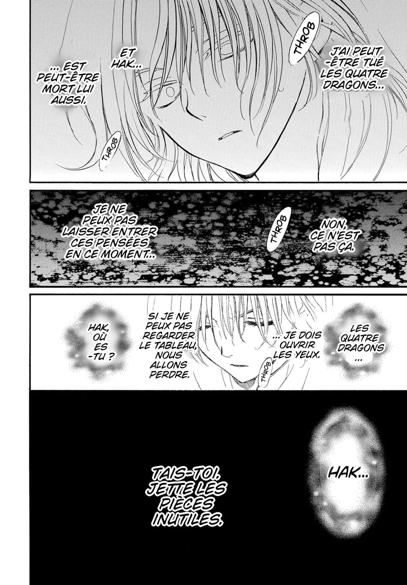 Read Yona of the Dawn Fr Manga Online