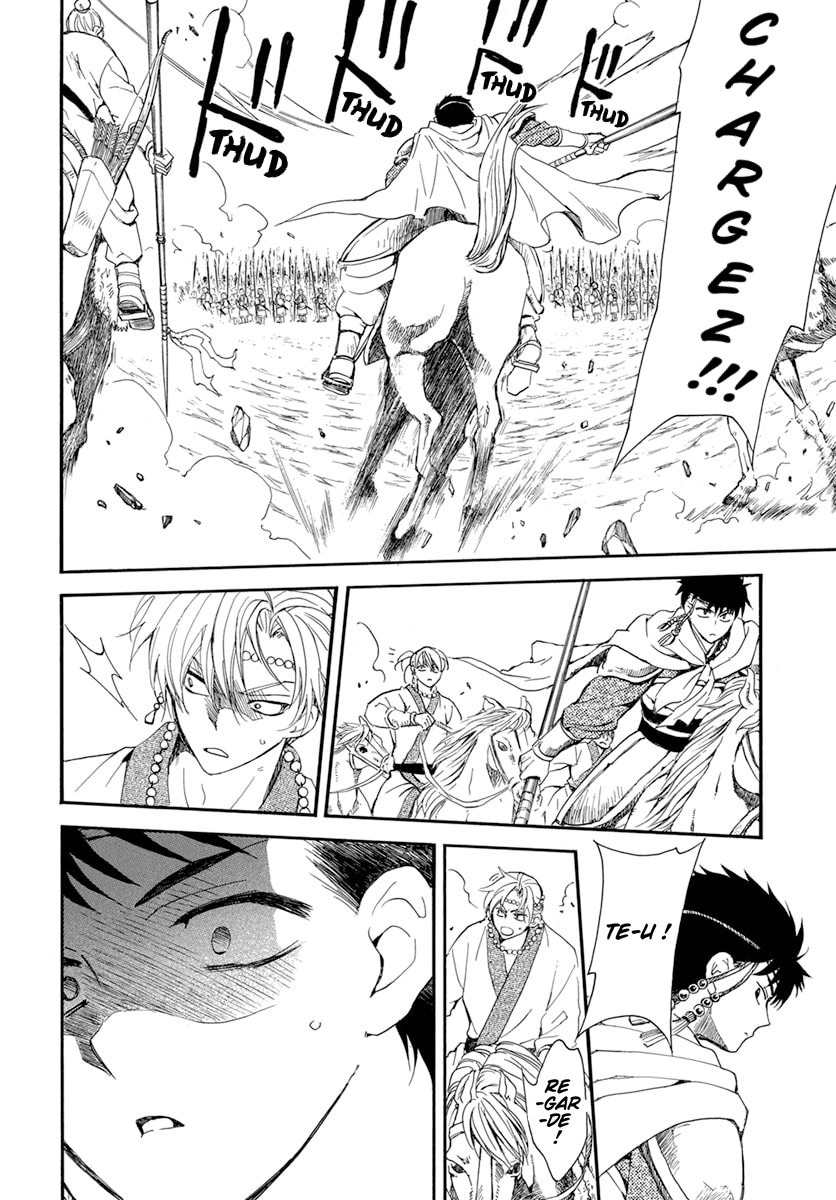 Read Yona of the Dawn Fr Manga Online
