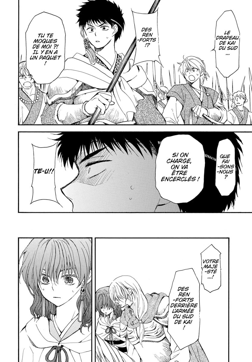 Read Yona of the Dawn Fr Manga Online