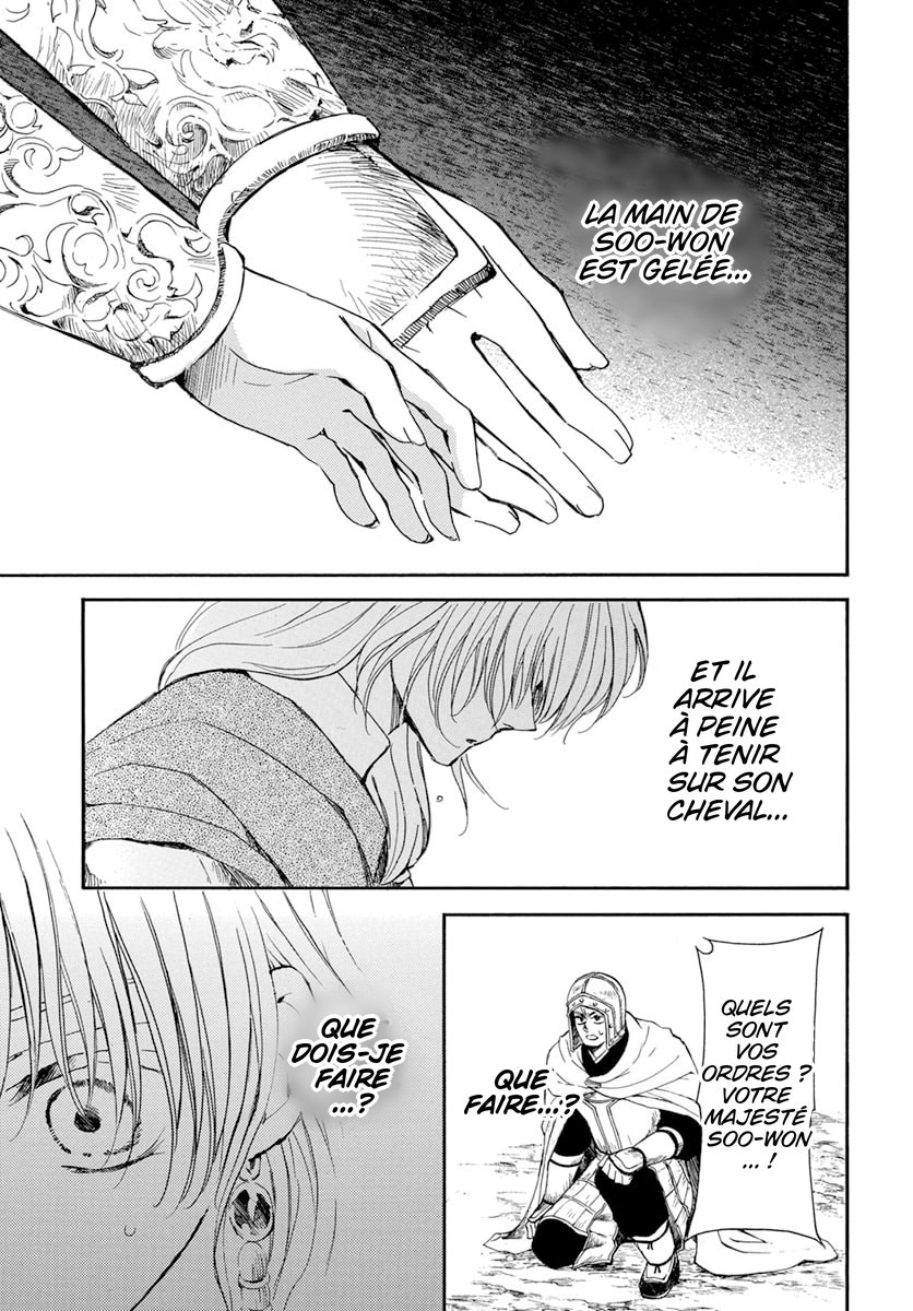 Read Yona of the Dawn Fr Manga Online