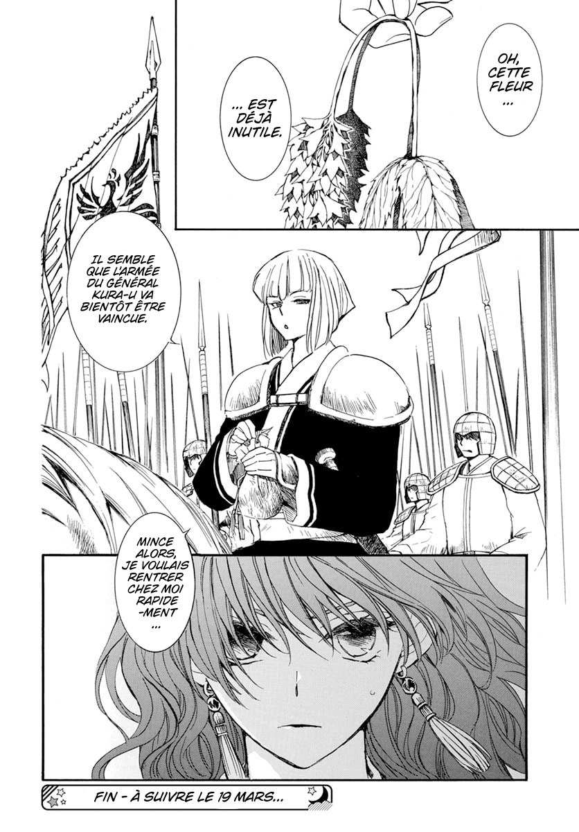 Read Yona of the Dawn Fr Manga Online