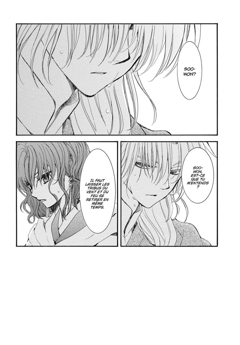 Read Yona of the Dawn Fr Manga Online