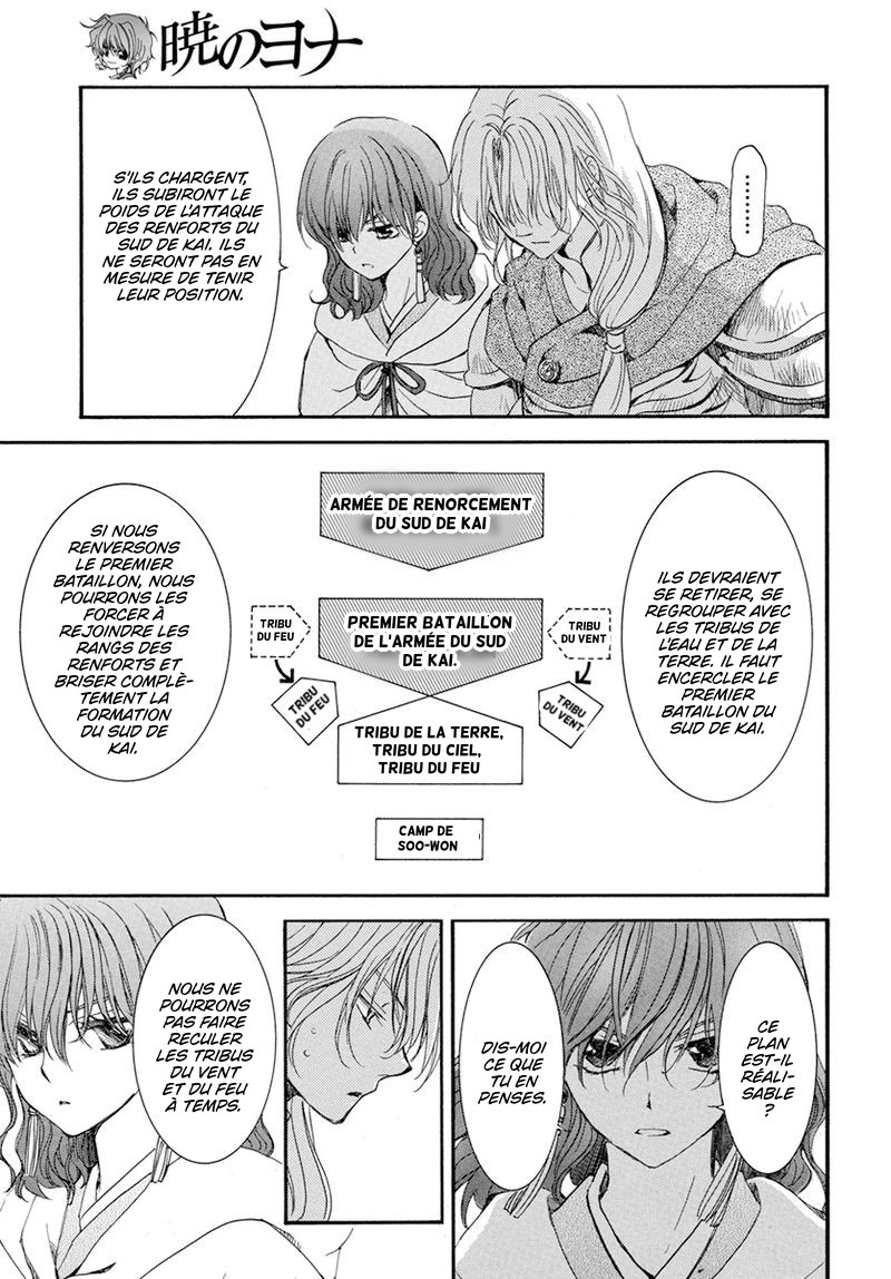 Read Yona of the Dawn Fr Manga Online