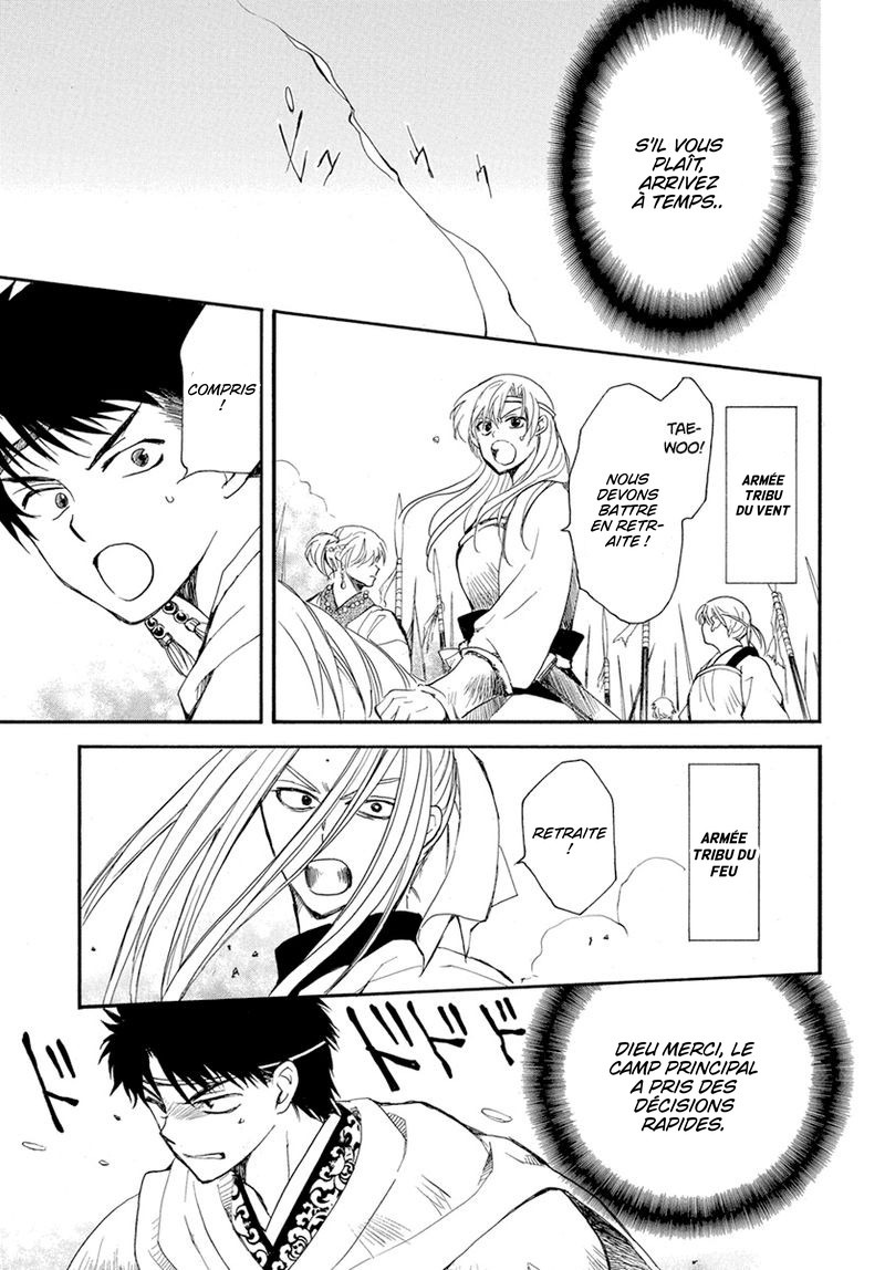 Read Yona of the Dawn Fr Manga Online