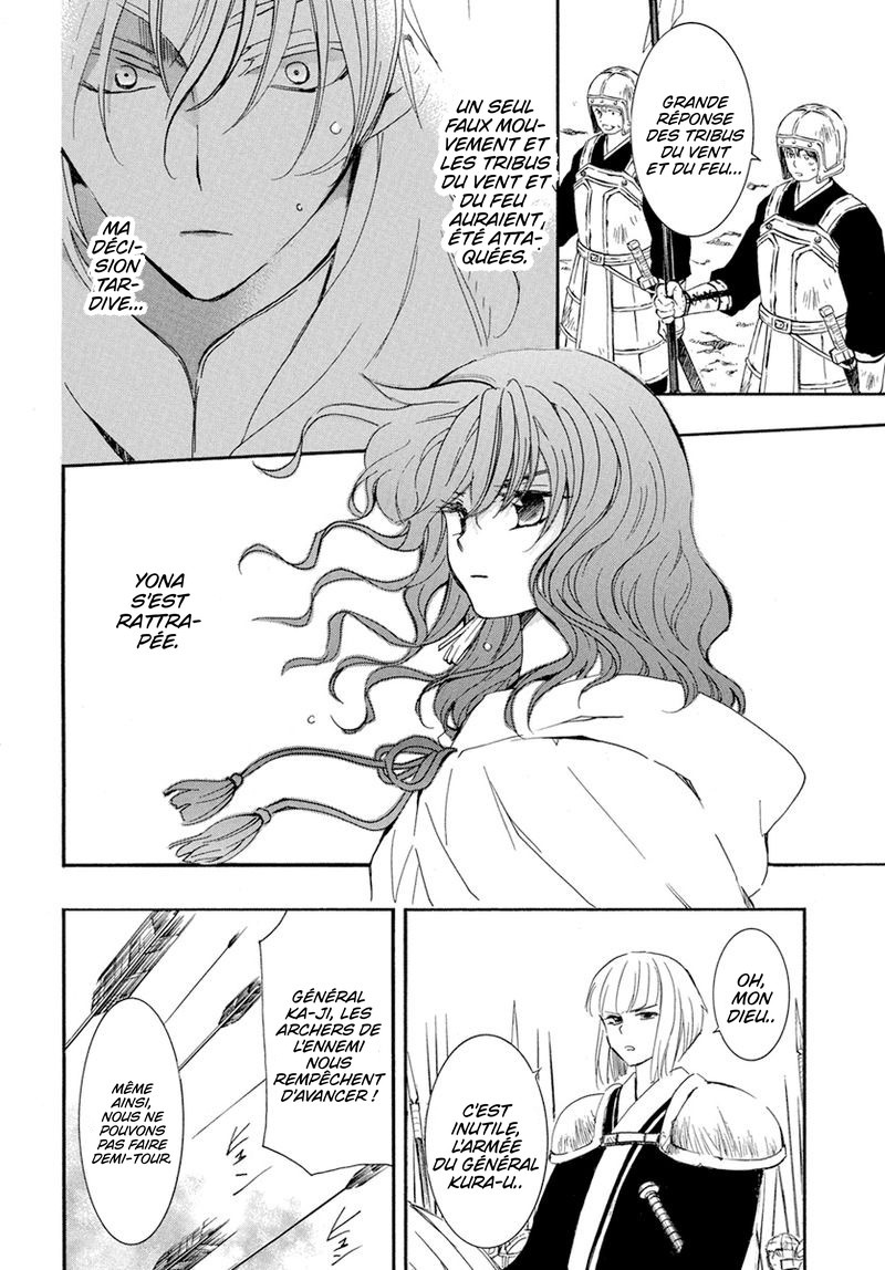 Read Yona of the Dawn Fr Manga Online