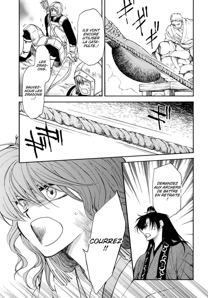 Read Yona of the Dawn Fr Manga Online