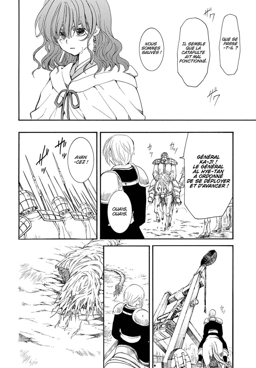 Read Yona of the Dawn Fr Manga Online