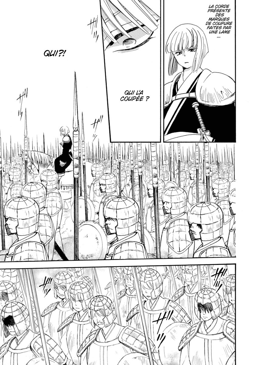 Read Yona of the Dawn Fr Manga Online