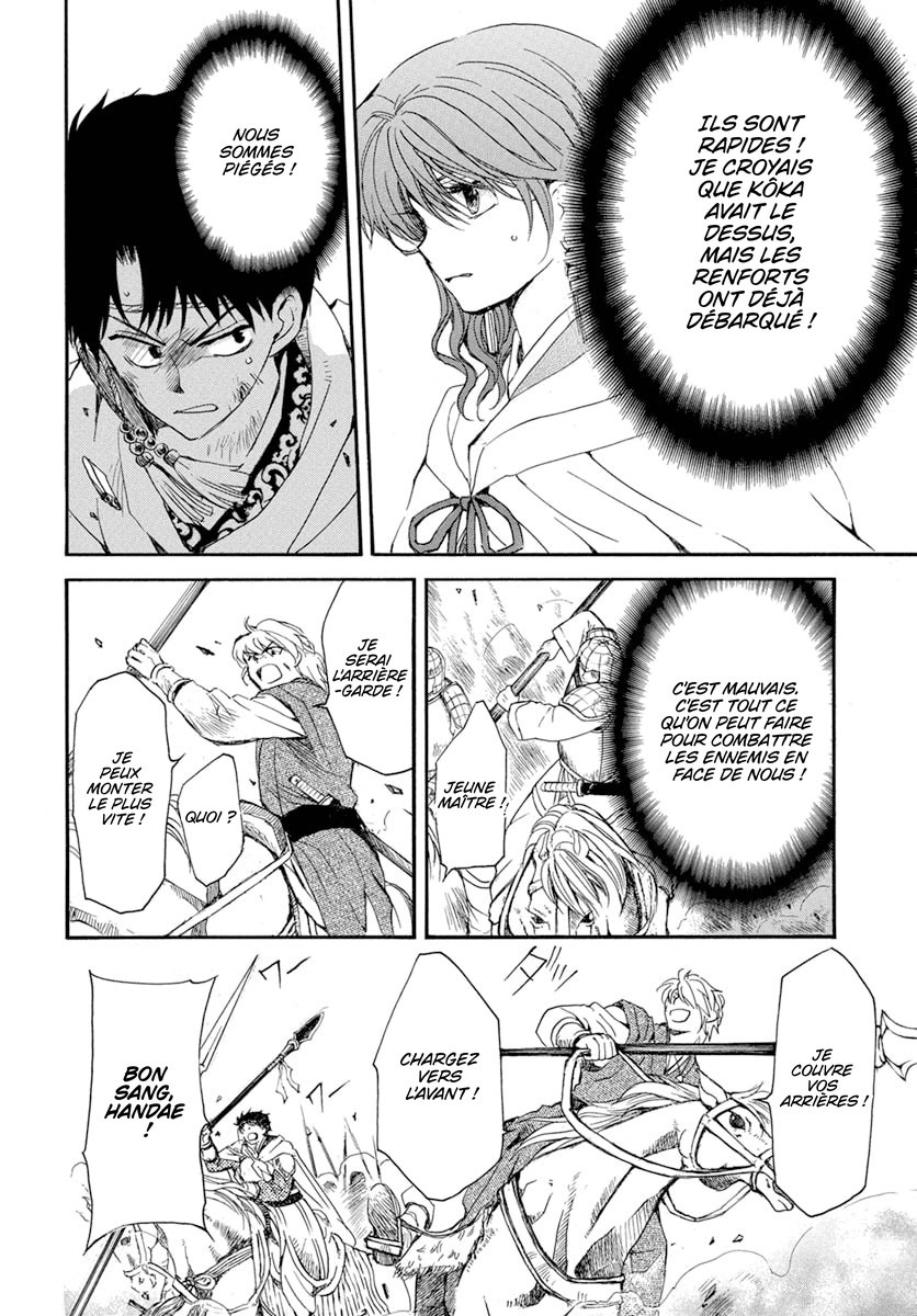 Read Yona of the Dawn Fr Manga Online