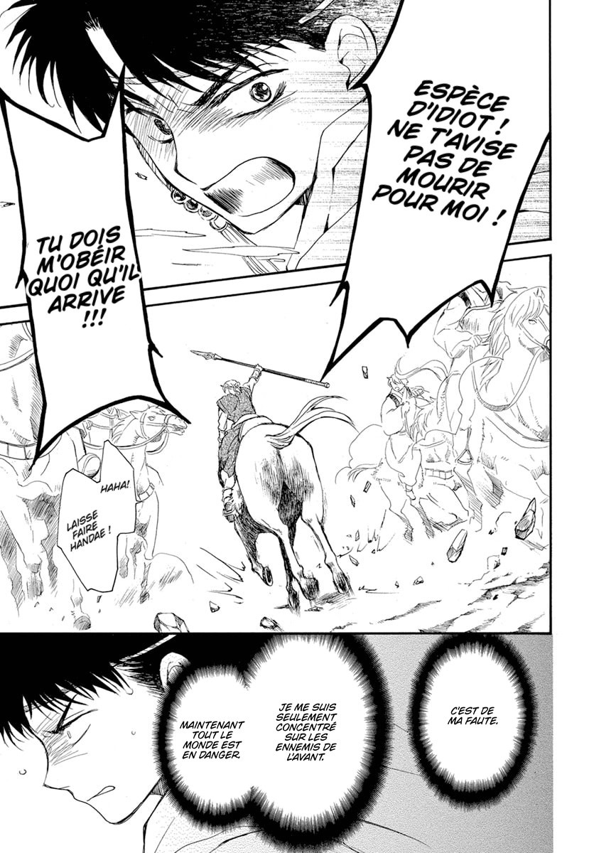 Read Yona of the Dawn Fr Manga Online