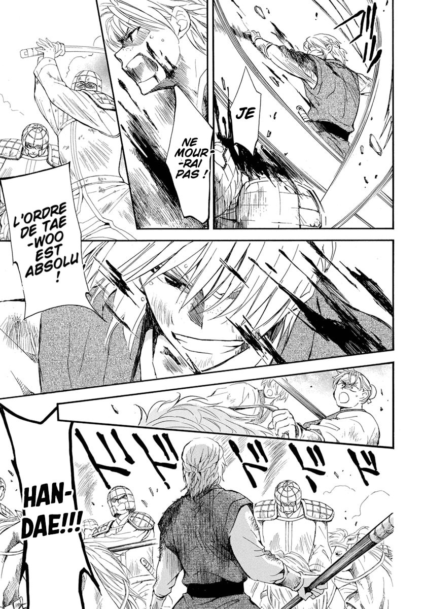Read Yona of the Dawn Fr Manga Online