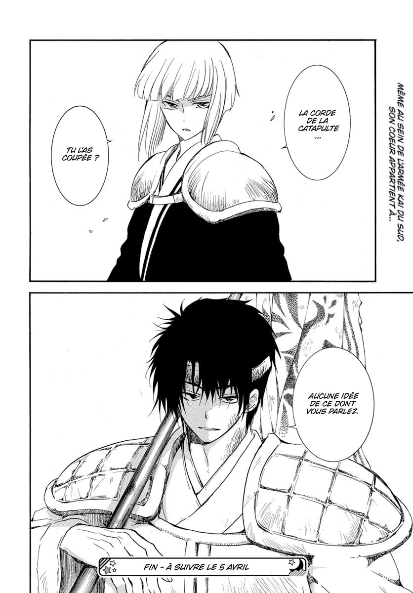Read Yona of the Dawn Fr Manga Online