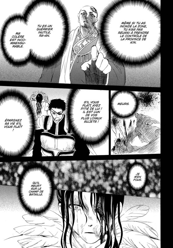 Read Yona of the Dawn Fr Manga Online