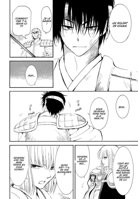 Read Yona of the Dawn Fr Manga Online