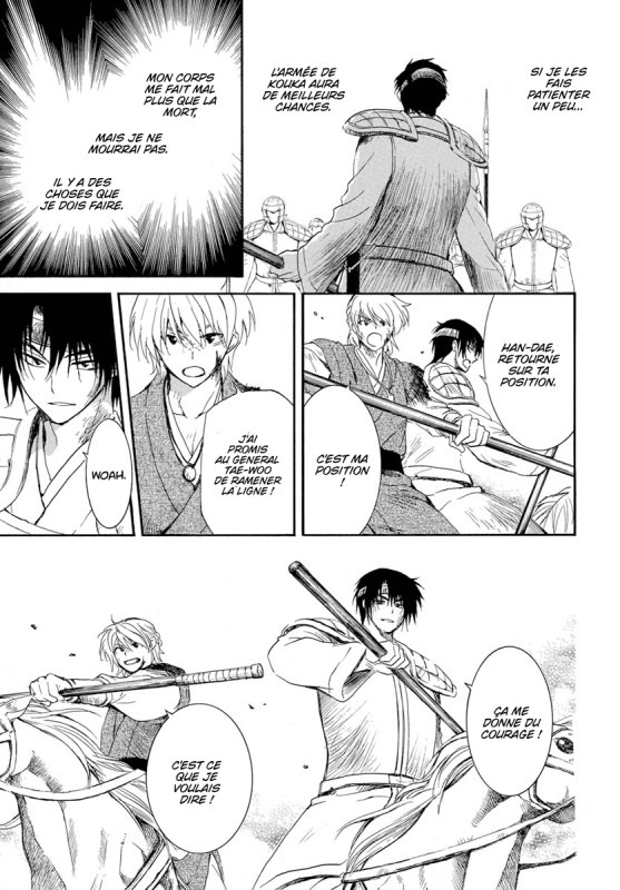 Read Yona of the Dawn Fr Manga Online