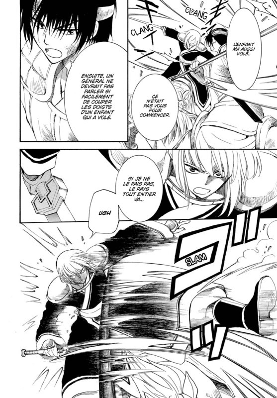 Read Yona of the Dawn Fr Manga Online