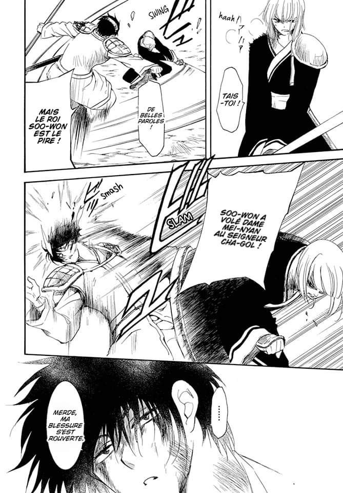Read Yona of the Dawn Fr Manga Online